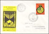 1980  Fr die Jugend: Jugend-Briefmarkenausstellung