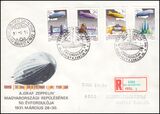 1981  Internationale Briefmarkenausstellung LURABA