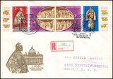 1982  Kunstwerke der ungarischen Kapelle im Vatikan