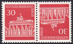 1970  Freimarken: Brandenburger Tor - Kehrdruck