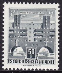 1964  Freimarke: Bauwerke