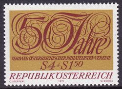 1971  50 Jahre Verband sterreichischer Philatelisten-Vereine