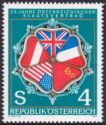 1980  25 Jahre sterreichischer Staatsvertrag