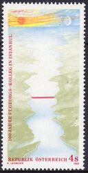 1982  100 Jahre Sankt-Georgs-Kolleg