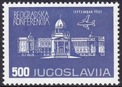 1961  Flugpostmarke