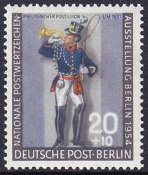 1954  Nationale Postwertzeichen-Ausstellung