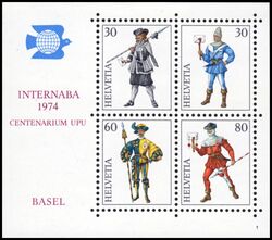 1974  Internationale Briefmarkenausstellung INTERNABA `74