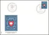 1971  Nationale Briefmarkenausstellung NABA 1971