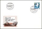 1986  Freimarken: Postbefrderung - Briefaufbereitungsanlage