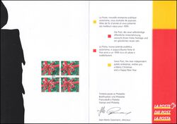 1998  Offizielle Jahresgabe der schweizer PTT