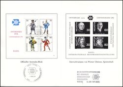1974  Internationale Briefmarkenausstellung INTERNABA `74