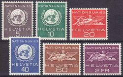 1955  UNO-Emblem und Plastik