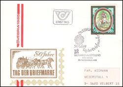 1985  Tag der Briefmarke