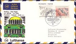 1970  Lufthansa Streckenerffnung Frankfurt - Sofia