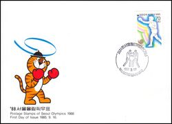 1988  Olympische Sommerspiele in Seoul - Boxen