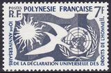 Franz. Polynesien 1958  10. Jahrestag der Erklrung der...