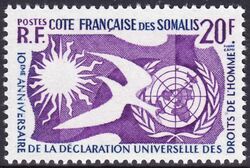 Franz. Somalikste 1958  10. Jahrestag der Erklrung der Menschenrechte