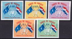 Paraguay 1960  15 Jahre Vereinte Nationen (UNO)