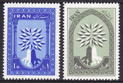 Iran 1960  Weltflchtlingsjahr