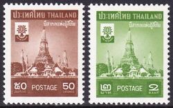 Thailand 1960  Weltflchtlingsjahr