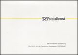 1991  Ministerkarte - 150 Jahre Deutschlandlied