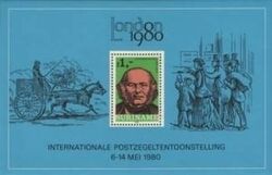 Surinam 1980  Internationale Briefmarkenausstellung  LONDON 1980