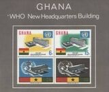 Ghana 1966  Neuer Amtssitz der...