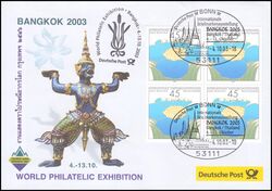 2003  Ausstellungsbeleg Nr. 83 - BANGKOK 2003
