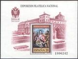 1989  Nationale Briefmarkenausstellung  EXFILNA `89