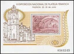 1990  Nationale thematische Briefmarkenausstellung  FILATEM