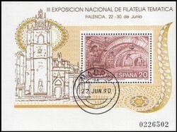 1990  Nationale thematische Briefmarkenausstellung  FILATEM