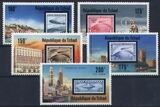 Tschad 1977  Zeppelinbriefmarken