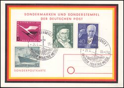 1955  Deutsche Industrie-Messe in Hannover