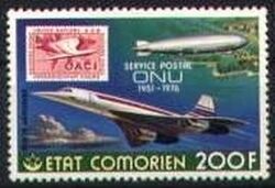 Komoren 1976  25 Jahre Postverwaltung der UNO New York