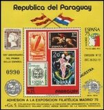 Paraguay 1975  Internationale Briefmarkenausstellung ESPANA