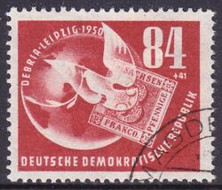 1950  Deutsche Briefmarkenausstellung DEBRIA