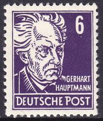 1952  Freimarken: Persnlichkeiten - Gerhart Hauptmann