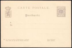 1879  Postkarte - CARTE POSTALE ohne Bindestrich