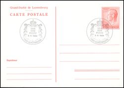 1983  Postkarte mit neuer Wertstufe