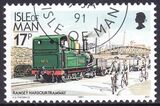 1988  Freimarken: Straenbahnen und Eisenbahnen