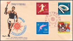 1958  3. Asien-Spiele in Tokyo