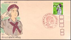 1970  50 Jahre Pfadfinderinnen-Bewegung in Japan