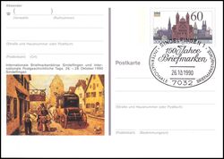 1990  Briefmarkenbrse in Sindelfingen