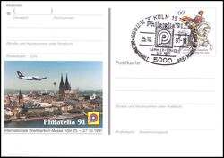 1991  Internationale Briefmarken-Messe Philatelia 91
