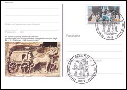 1993  Internationale Briefmarkenbrse in Sindelfingen