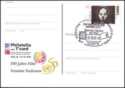 1995  Intern. Briefmarken-Messe PHILATELIA `95