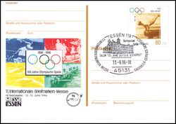 1996  Intern. Briefmarken-Messe in Essen
