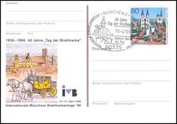 1996  Internat. Mnchner Briefmarkentage