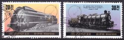 Korea-Nord 1984  Internationale Briefmarkenmesse in Essen