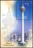 Malaysia 1996  Erffnung des Kuala Lumpur Tower